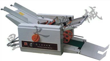 DZ-8兩盤自動折紙機(jī)